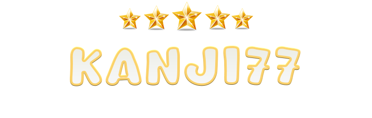 Kanji77
